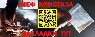 дистиллят марихуана Бузулук