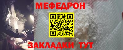 дистиллят марихуана Бузулук