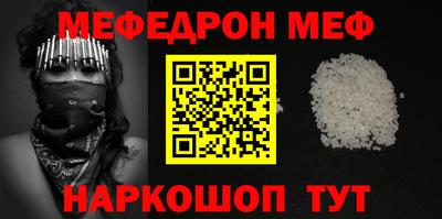 дистиллят марихуана Бузулук