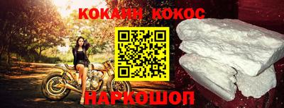 дистиллят марихуана Бузулук