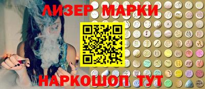дистиллят марихуана Бузулук