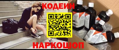 дистиллят марихуана Бузулук
