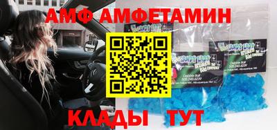 дистиллят марихуана Бузулук