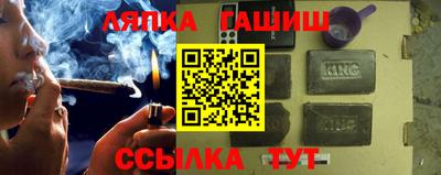 дистиллят марихуана Бузулук