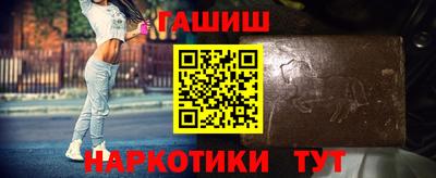 дистиллят марихуана Бузулук