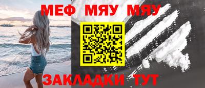 дистиллят марихуана Бузулук